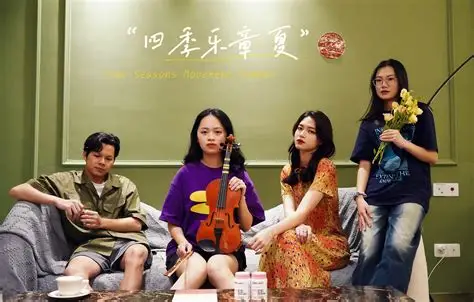 创意短片